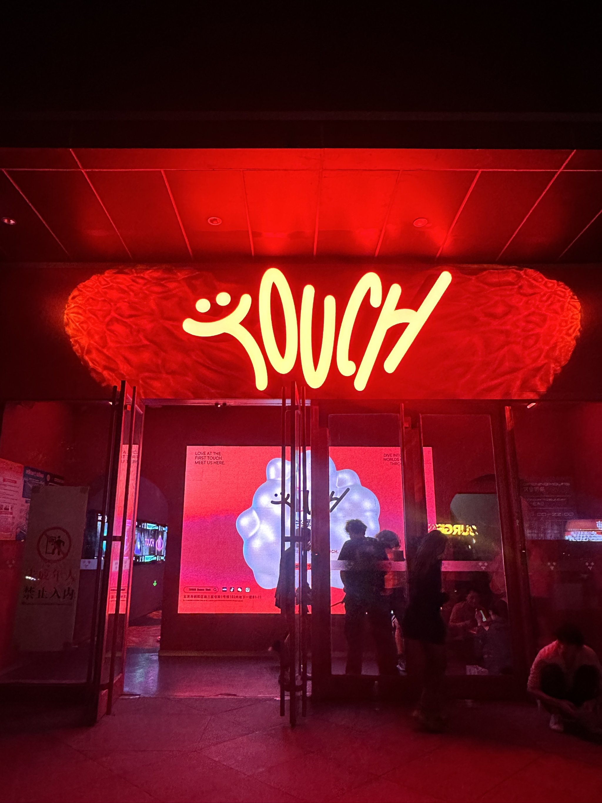 河池商务ktv顶级推荐-凤山县ktv预定